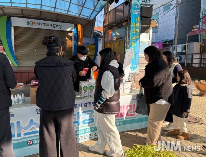 독감 확산 방지 위해 마스크 착용 캠페인