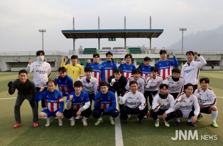 영암군 부여군과 교류대회