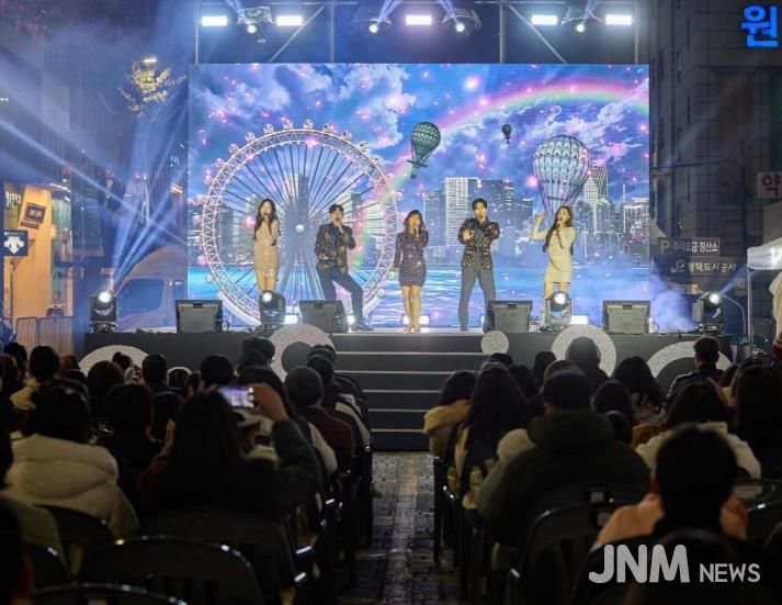 평택시, 도시재생 ‘평택거리문화축제(미리크리스마스)’ 개최