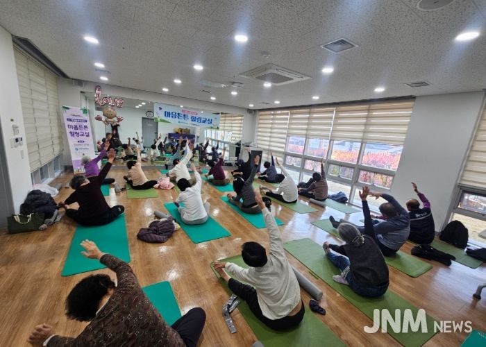 여주시보건소, 재가암환자관리 '마음튼튼 힐링교실' 운영 마무리