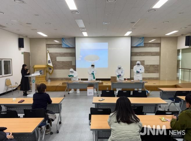 고령군보건소, 조류인플루엔자(AI) 대응요원 인체감염 예방교육 실시