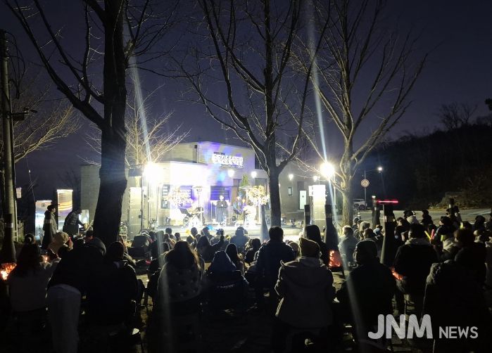 황매산 별빛콘서트 성황리에 마무리