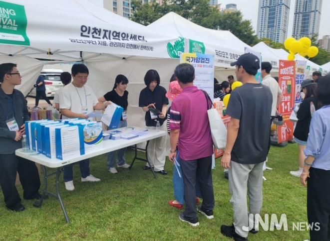 연수구, ‘국가암관리사업’ 2년 연속 ‘최우수’ 선정