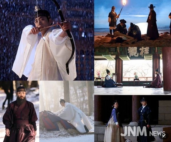 사진 제공: MBC <이강에는 달이 흐른다>