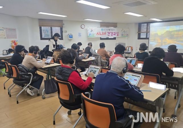 ‘2025년 하반기 치매예방 인지강화교실’