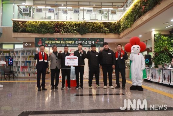 영월군청 씨름부, 인재육성과 사회공헌에 앞장