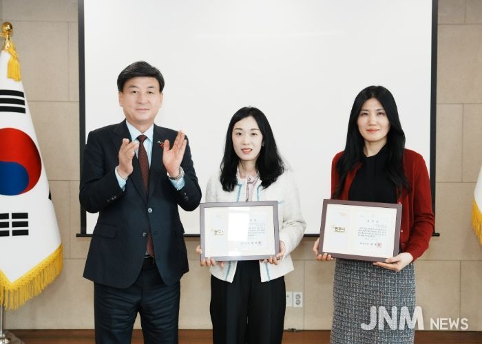 광주시, ‘2025 감염병 예방지킴이 성과대회’ 개최…감염병 신고 30% 감소 성과