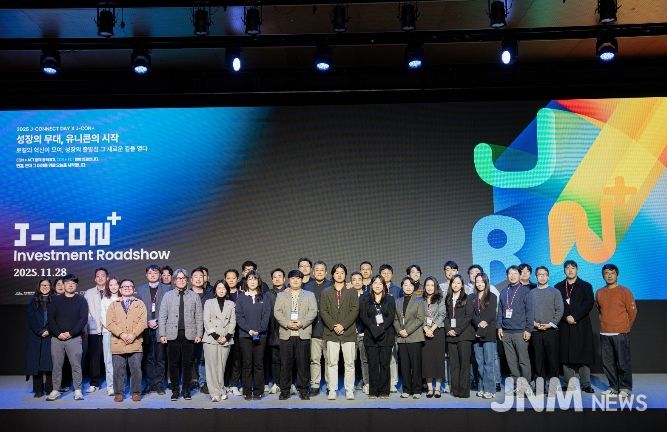 2025 J-CON+ IR 데모데이