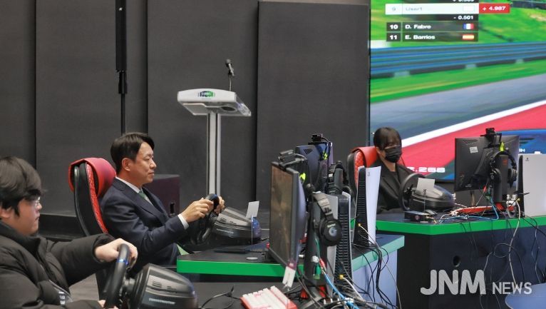 e스포츠로 청년들과 소통 레벨업!