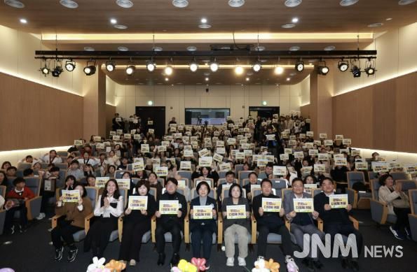 우리동네키움센터 성과공유회 사진