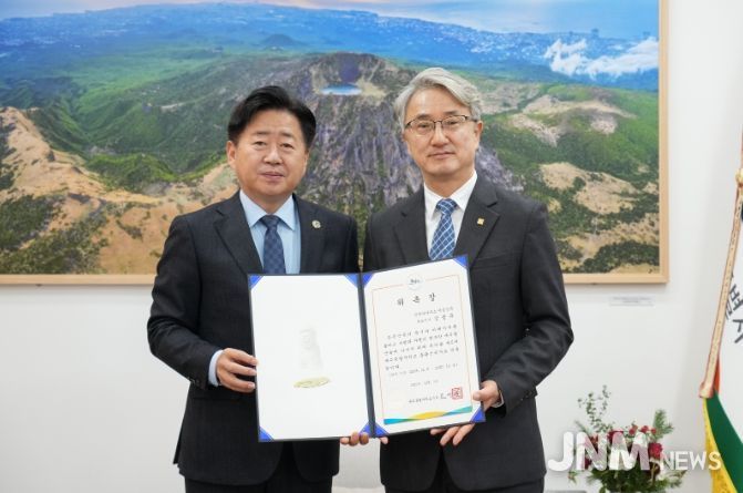 제5대 총괄건축가 강봉유 건축사 위촉식