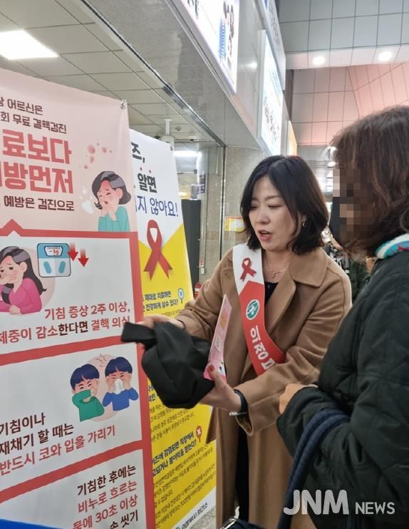 의정부시 보건소, ‘제38회 세계 에이즈의 날’ 기념 에이즈 예방 캠페인 전개