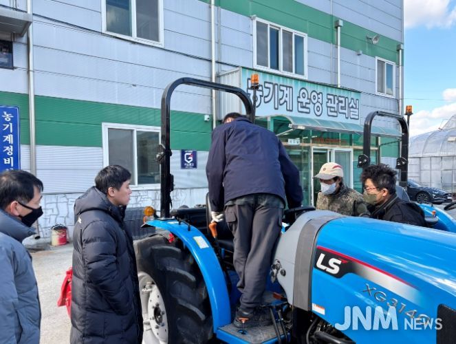 함양군, 농업용 굴착기 및 트랙터 안전 교육