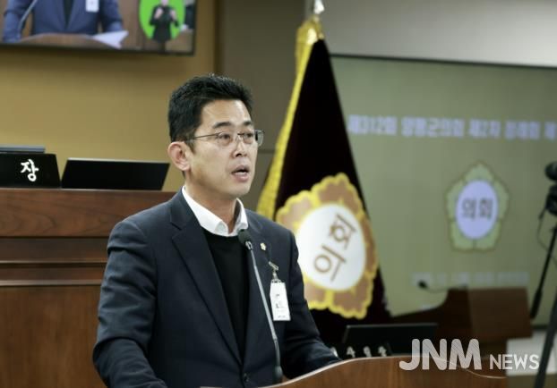 양평군의회 송진욱 의원, '양평군 주거복지 지원 조례' 대표발의 및 본회의 통과