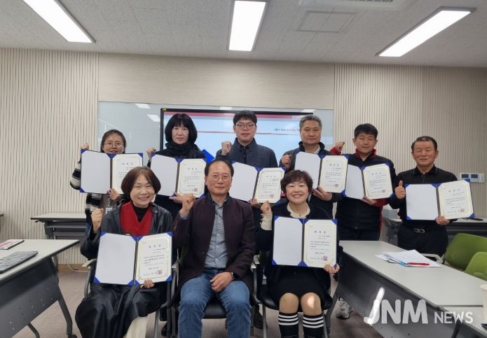 양산동부 지역건강협의체 정기회의 개최