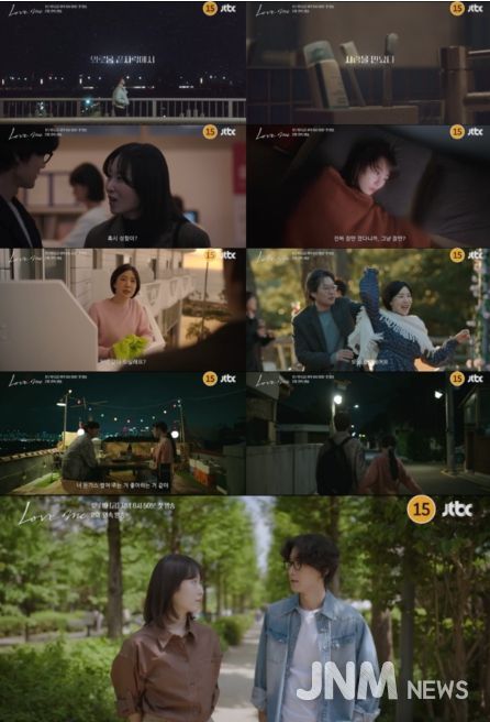 사진제공= JTBC·SLL·하우픽쳐스