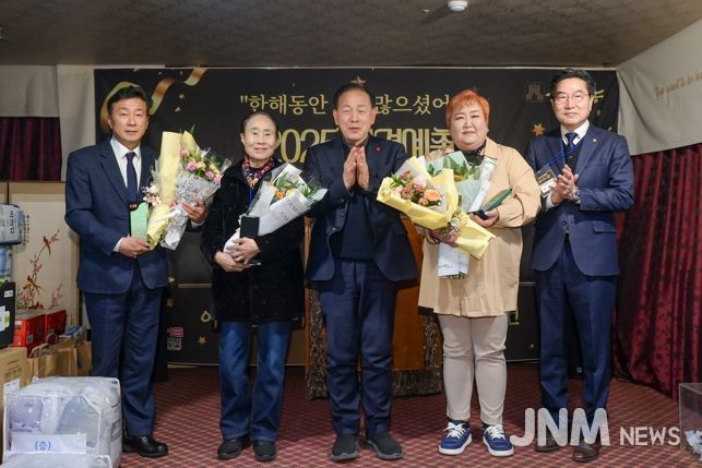 2025 문경 예술인의 밤 열려