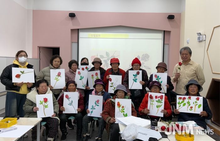 양구군립박수근미술관 노인 미술교육 프로그램 운영