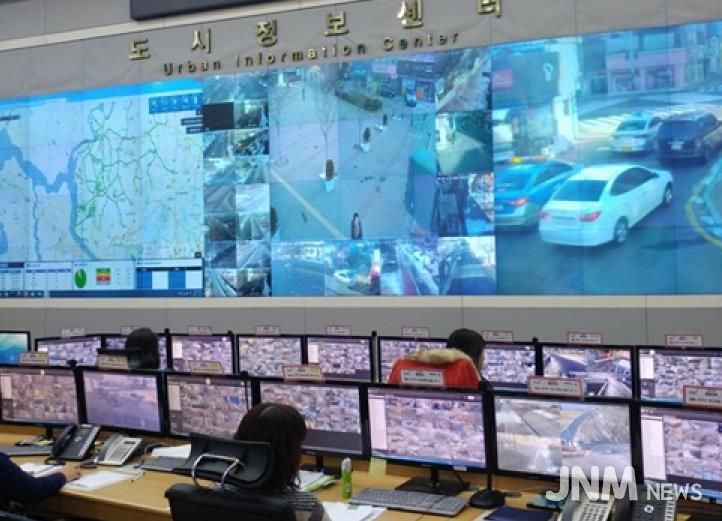 시민의 생명과 안전을 지키는 파주시 통합관제센터