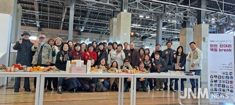 연천 은대리 문화벽돌공장서 ‘제8회 연천미술협회 정기전’ 개막