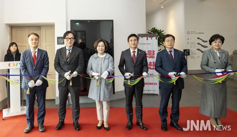 용산역사박물관 기획전시(용산역사박물관)