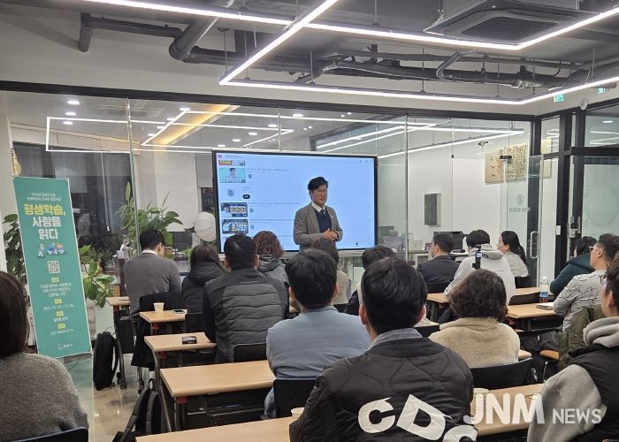 평택시 ‘평생학습, 사람을 읽다’ 성황리 마무리