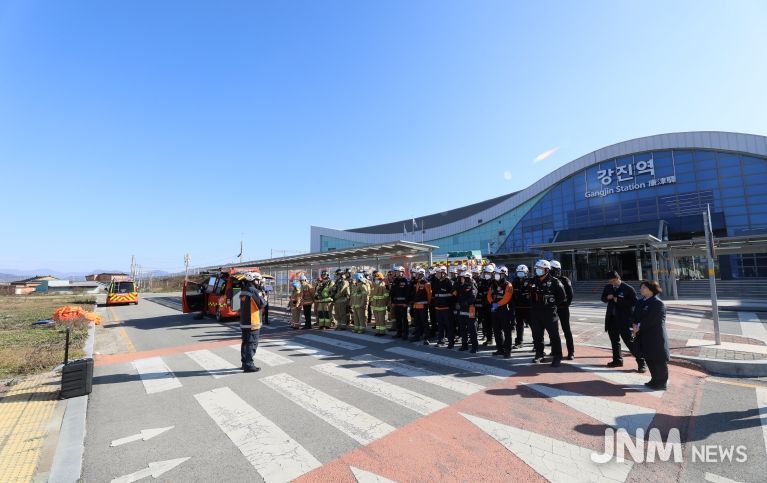 강진소방서, 강진역 열차 탈선 가상 복합재난 불시출동훈련 실시