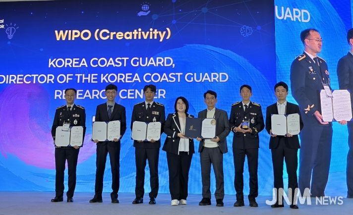 2025 서울국제발명전시회