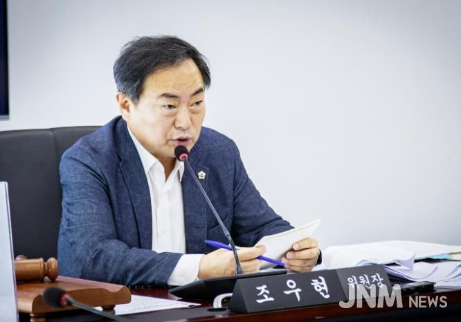 경제환경위원회 조우현 위원장 2026년 본예산 심사