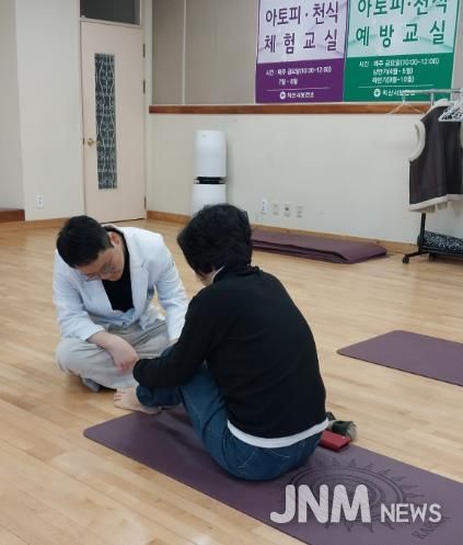 몸도 마음도 건강하게, 익산시 한의약 건강교실 성료