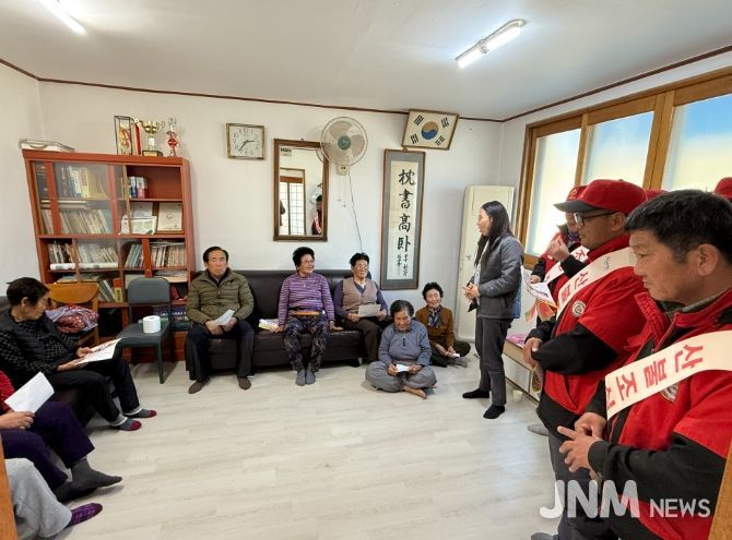 마을경로당 방문하여 산불예방캠페인