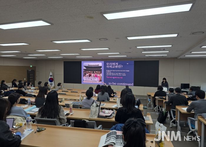 시흥교육지원청-2025 국제교류협력 서남부권 클러스터 성과나눔 워크숍