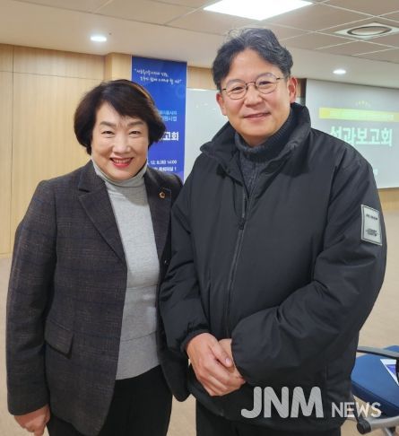 경기도의회 지미연 의원