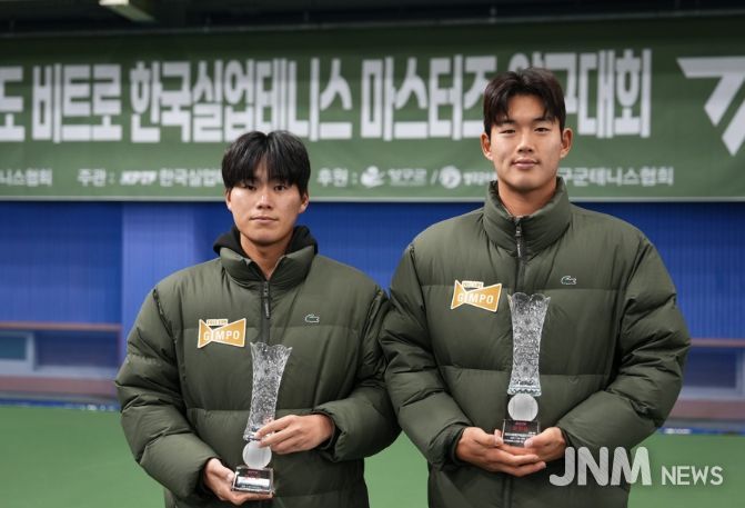 이재명, 김동주 선수