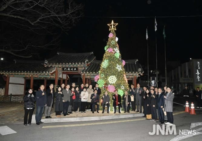 홍성군, 2025 성탄 트리 점등식 개최