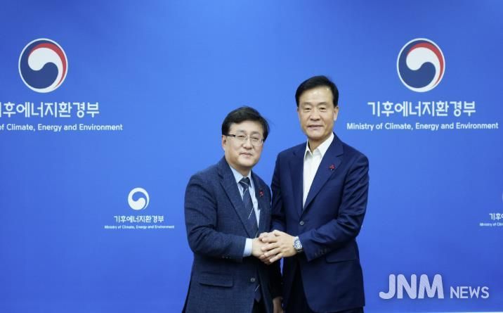 기후부 장관과 동북4구 구청장 간담회 실시