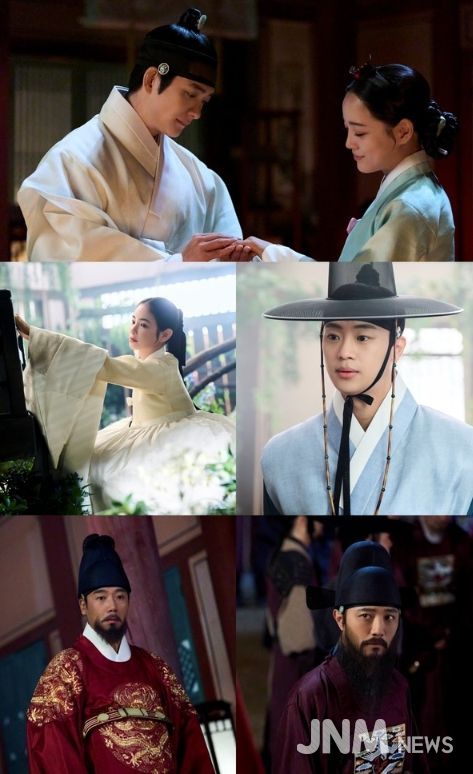 사진 제공: MBC <이강에는 달이 흐른다>