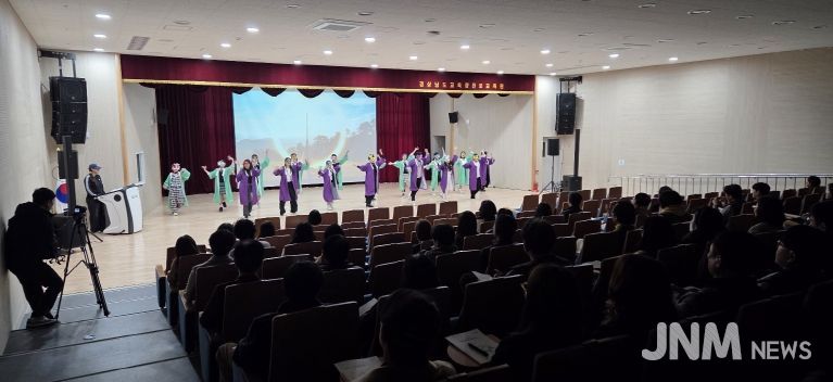 경남교육청,‘교육활동보호 콘퍼런스’ 개최