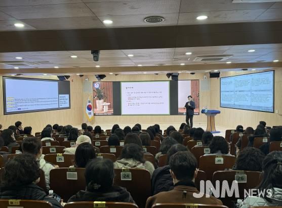 대구교육연수원, ‘어떻게 어른이 되는가’ 특강 운영