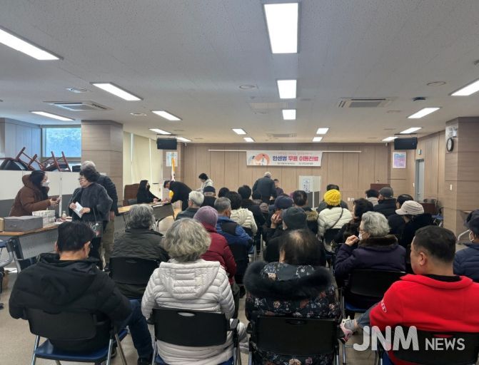 인천 중구보건소, ‘3차 한센병 무료 이동 진료’