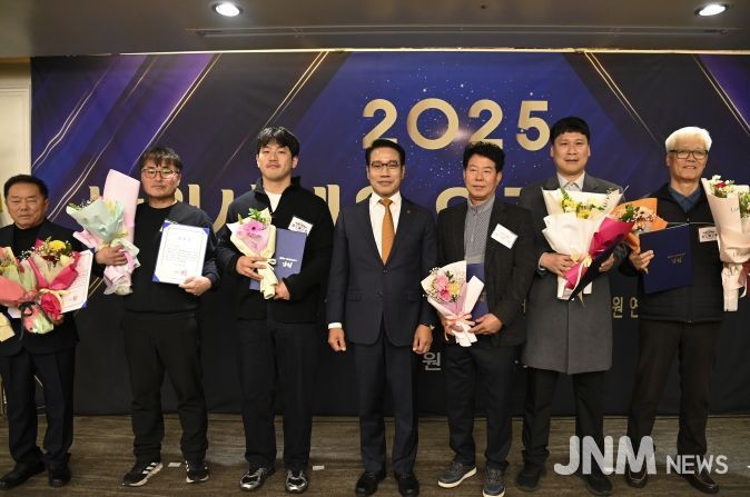 2025 남원시체육회 유공자 시상식 개최