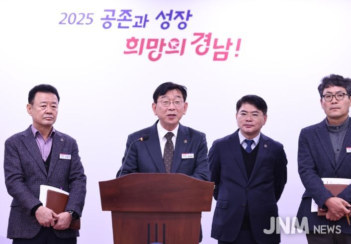 김용만 환경산림국장 브리핑