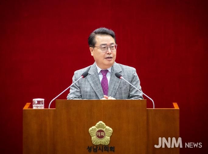 성남시의회 황금석 의원