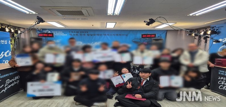 2025년 제8회 CBAW 전국발달장애인 바리스타 챔피언십대회 본선 사진