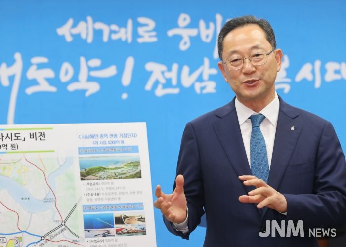 국가AI컴퓨팅센터 ‘국민성장펀드 1호 투자’ 확정