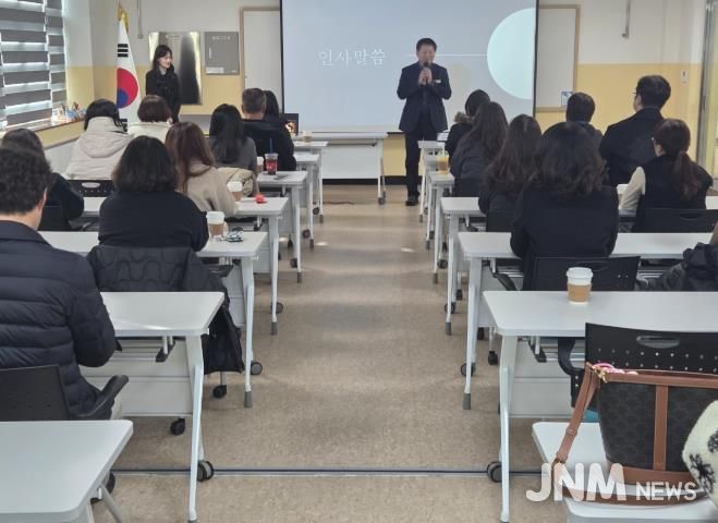 영주시학부모회장협의회 함께 하는 체험활동