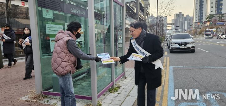 환경오염 유발하는 불법 주방용 오물분쇄기 사용 근절 캠페인