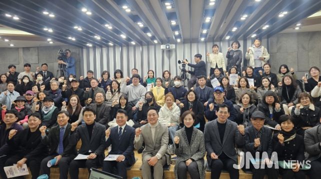 경기도의회 오석규 의원, 지역인재 육성과 미래교육 거점도시 전략 정책토론회 개최