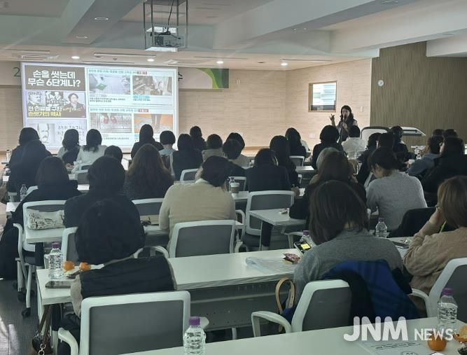 군포의왕교육지원청, 2025년 하반기 학교급식관계자 직무연수 실시