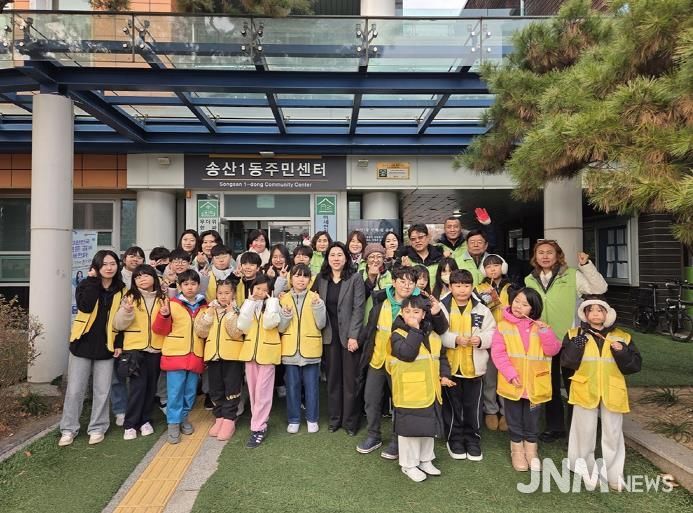 의정부시 송산1동 지사협, 살피고! 알리고!…겨울철 복지 사각지대 발굴 홍보 캠페인 실시